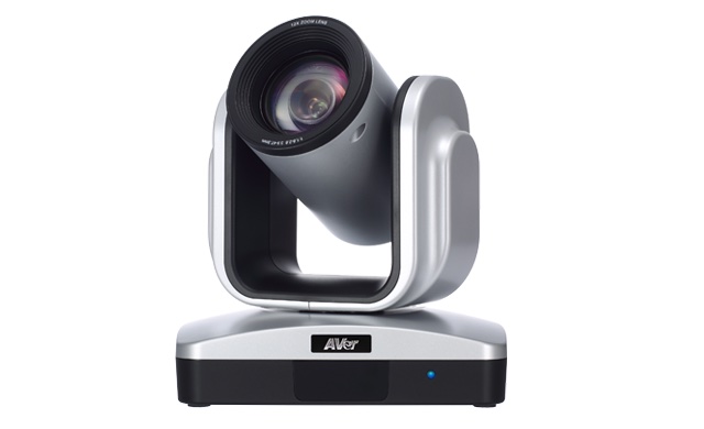 Конференц-камера Aver VC520+ с функцией PTZ